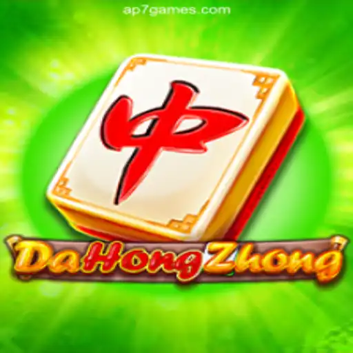 Discover DaHongZhong: The Game Revolutionizing Online Casino Experiences