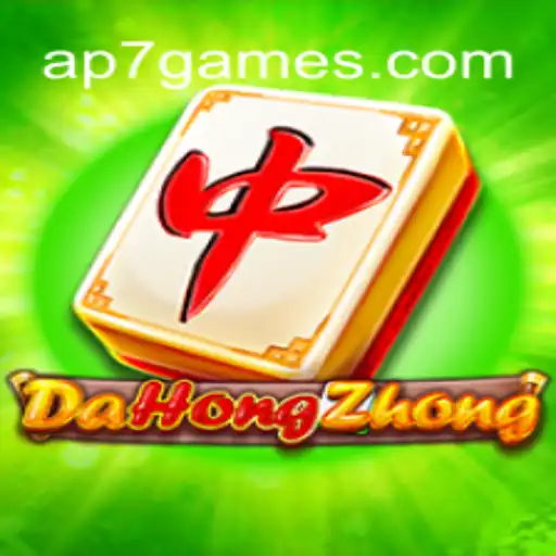 Discover DaHongZhong: The Game Revolutionizing Online Casino Experiences